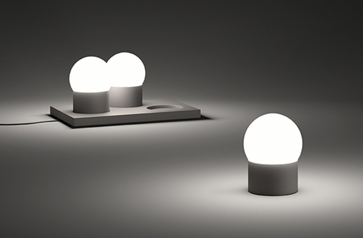 Настольные лампы Vibia