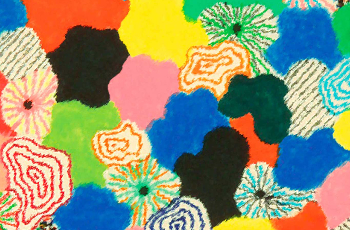 PATCH RECTANGULAR Qeeboo