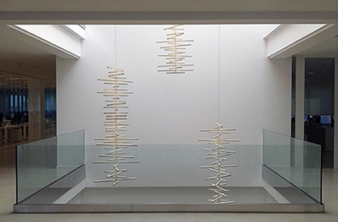 Rhythm Vertical Vibia